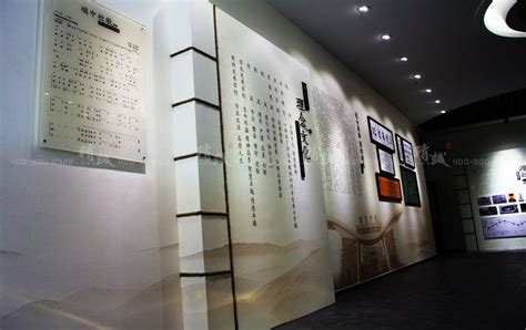 渭南市委组织部陈列展览馆设计方案|策划理念_展馆设计公司-展厅设计公司-西安展览公司