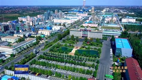 淄博国家高新技术产业开发区 部门动态 科学城科研东区二期最高楼主体封顶