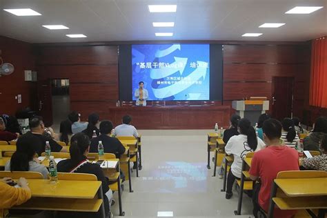2023年梧州市电子科技职业技术学校（特色学校）招生简章-梧州市电子科技职业技术学校