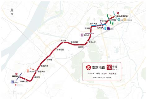 南京地铁11号线最新消息(线路图+全程站点+通车时间) - 南京慢慢看