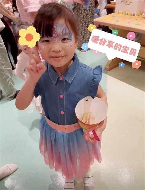 熊黛林女儿生日图片