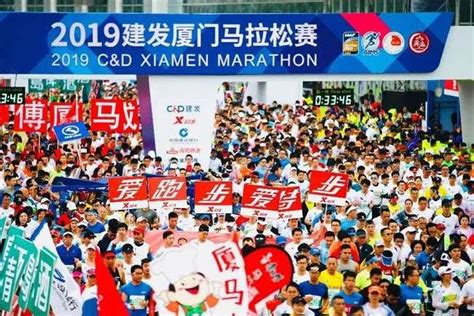 2023年洛阳市元旦长跑暨半程马拉松线上比赛开启报名-大河网