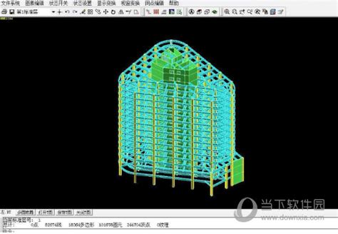 PKPM 2010免费破解版中文下载64/32位-SketchUp资源网