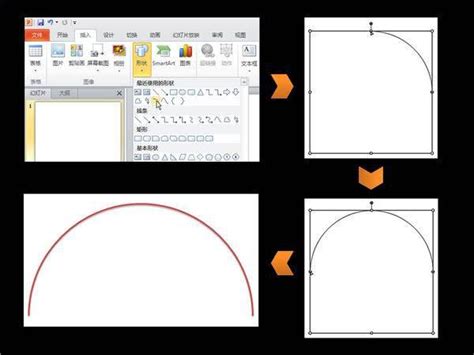 4种绘制CAD圆弧指定长度的方法-齐生设计职业学校