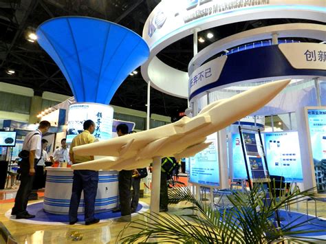 2022中国国际国防电子展览会（北京-国家会议中心）