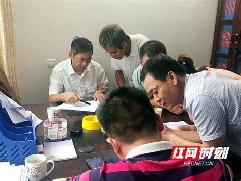 2021年平江县自来水公司公开招聘工作人员方案-平江县政府门户网