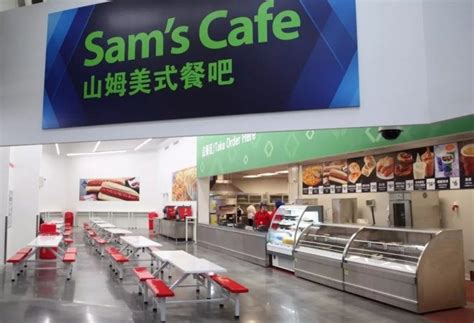 永辉超市旗下首家仓储店在福州低调开业_联商网