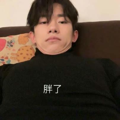 傻子头像非主流
