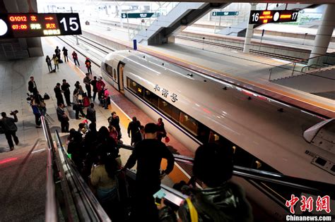 好消息！北京南到廊坊首开通勤高铁 全程仅用21分钟 | 北晚新视觉
