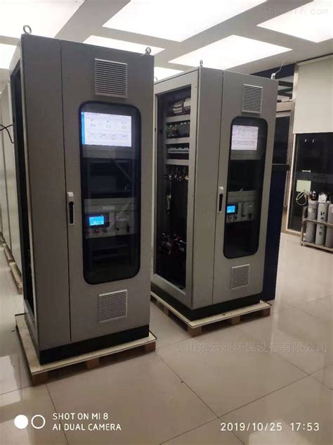PQ-F210电能质量监测装置-电能质量在线监测装置-产品中心-北京中科瑞德科技发展有限公司