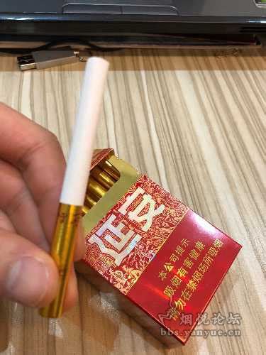延安红韵 - 烟标天地 - 烟悦网论坛