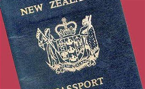 新西兰签证需要准备哪些材料-北京天译时代翻译公司