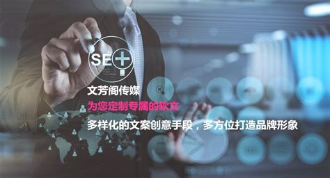 百度快照都有什么用对SEO有用的是什么_网络品牌营销_上海索图广告设计公司