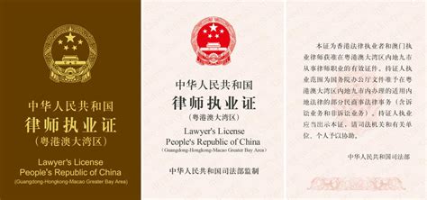 上海OLQE香港律师考试培训-香港律师职业资格-威普国际教育