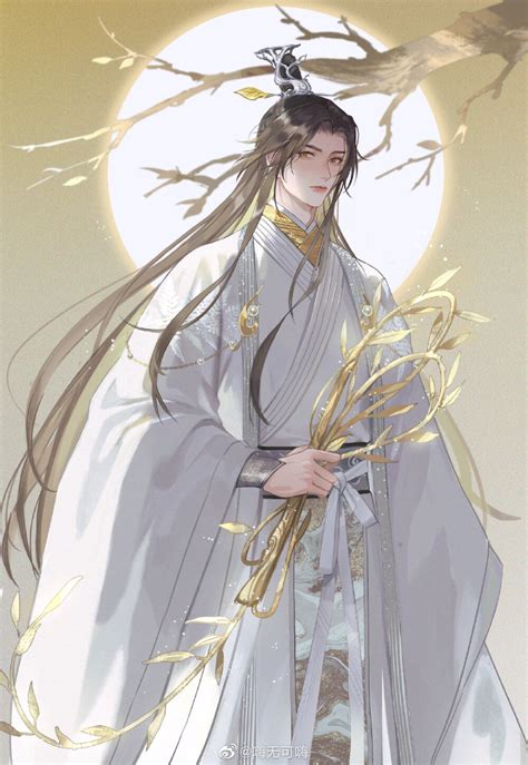 古风头像动漫楚晚宁女生