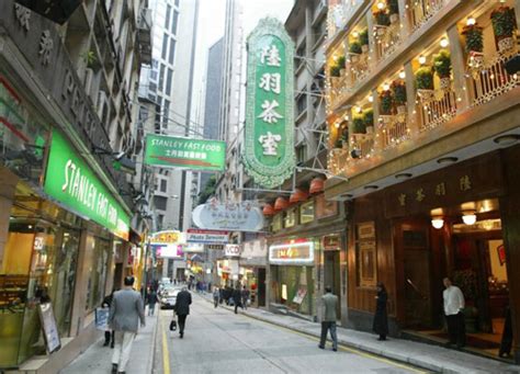 走进香港老字号餐饮名店(2) - 香港美食