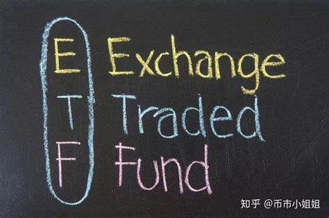 今日ETF：全球“第一”的ETF - 中文ETF信息平台