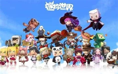 迷你世界卡通人物图片 迷你世界卡通人物图片