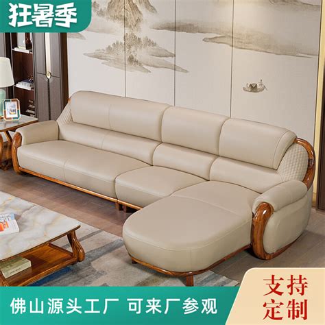 左右 美式现代头层牛皮真皮沙发大户型乳胶沙发DZY3303 海外直供价格,图片,参数-家具客厅家具沙发-北京房天下家居装修网