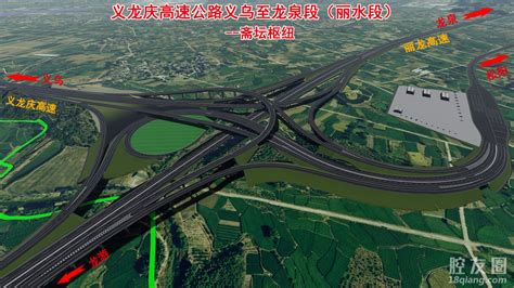 义龙庆高速公路义乌至龙泉段（丽水段）将开建-义乌房子网新房