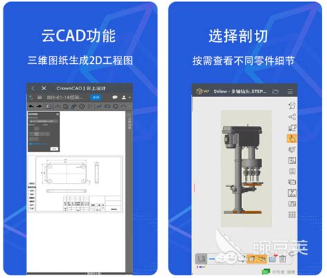 mac看图软件哪个好用（Mac上常用的看图工具推荐）-前沿创业网