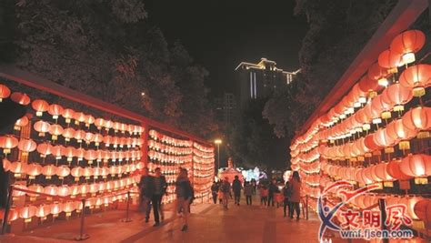 晋江元宵民俗文化灯会正式启动 - 头条 - 文明风