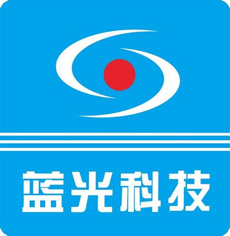公司简介-南阳南方智能光电有限公司