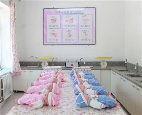 妇幼人医疗管理（北京）有限公司