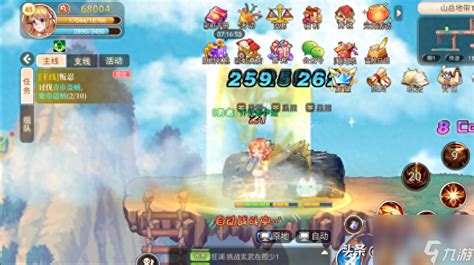 《永恒岛之彩虹世界》100级变化分享_九游手机游戏