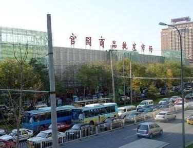 新疆塔城额敏县市场监管局多种形式开展“宪法宣传月”活动-中国质量新闻网