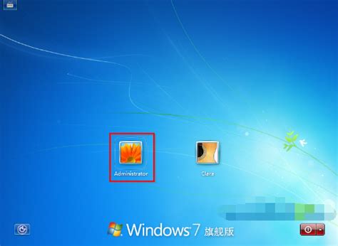 Windows7开机密码忘记了怎么办？六种方法帮你解决-纯净之家