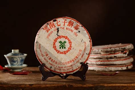 205 7542 大益普洱茶最新价格-中期茶(04-12年)_提供芳村大益普洱茶最新价格走势！