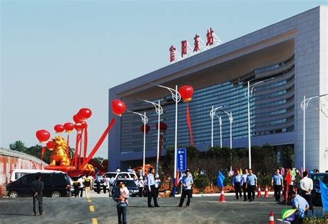 信阳港·淮滨中心港区开航-大河网
