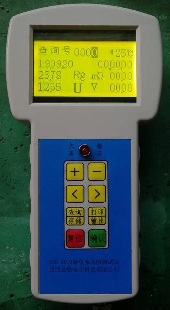 GLP-SCOD-手持式COD水质快检测仪_COD测定仪-山东格蓝普物联科技有限公司