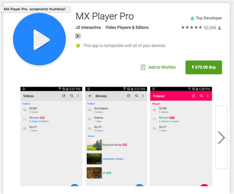MX Player For Android: 4 Tips And Tricks You Should Know - DroidViews