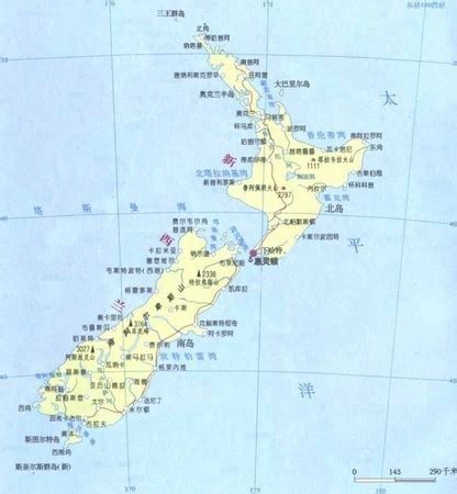 新西兰 - 快懂百科