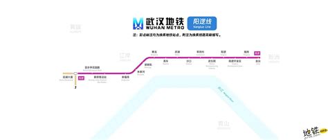 2017年武汉13条地铁通车时间表 为你解答7号线开通时间-武汉房天下