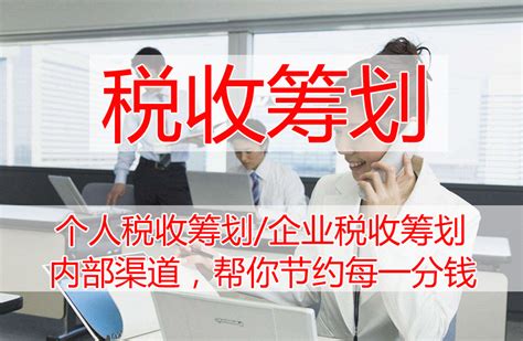 如何注册社团组织的香港协会，香港公司分行使用名称注册-深圳冠宁财税工商注册代理公司
