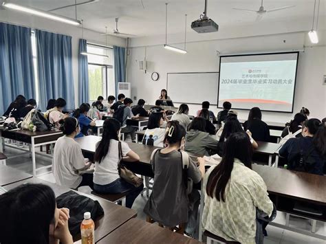 2020级视觉传达设计专业设计综合实习圆满完成-四川农业大学-艺术与传媒学院