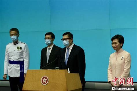香港特区政府公布三位新任官员简历_萧泽颐