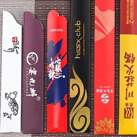 厂家酒店餐饮食品级一次性筷子套定制广告定制铜版淋膜牛皮纸-阿里巴巴