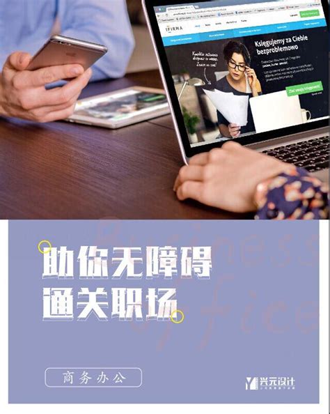 最江阴app官方最新版下载-最江阴软件v4.1.1 安卓版 - 极光下载站