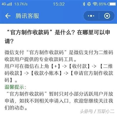 直播电商平台佣金代发如何结算？(赚佣金的电商平台) - 灵活用工代发工资平台