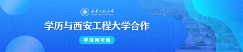 招聘 | 金科智慧服务集团股份有限公司北京分公司 - 未来程 - 相约未来程，共创好前程