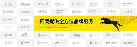 2021连云港公共频道广告价格-连云港-上海腾众广告有限公司