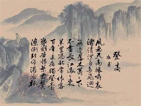 杜甫最好的七律诗 杜甫最精彩七言律诗是哪首_知秀网