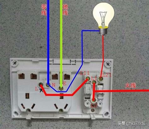LED灯的遥控分段开关修理 - 手电筒/照明 数码之家