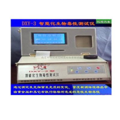 生物毒性测试仪 DXY-3 - 寰熙医疗