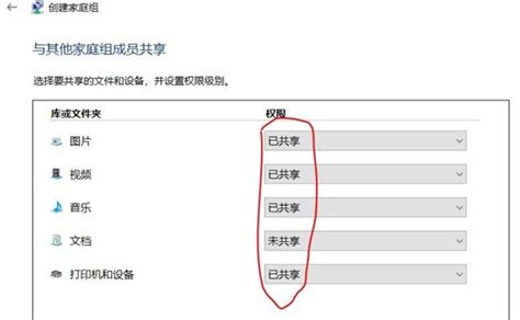 IIS——实现局域网访问本地网站_局域网可以输入ip地址连接网站吗-CSDN博客