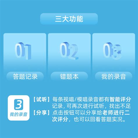 中国音乐家协会2024年音乐考级开考科目及相关要求